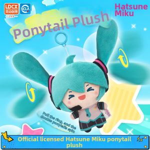 LUOYIMAN | Miku Futuristic Ponytail Soft Toy