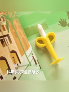 Teether Baby Banana Sikat Gigi Bayi Banana Teether Bayi Model Pisang
