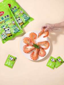 Maryya | Food-Grade Child-Friendly Gloves