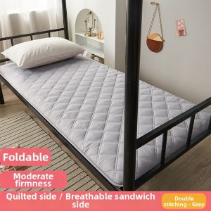 Nanjiren | Soft and Thick Student Dormitory Mattress
