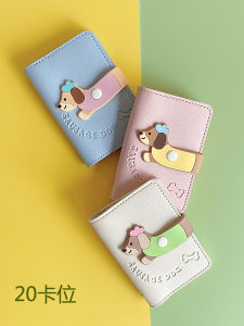 2025 New Womens Card Holder Anti-Magnetic Multi-Card Slot Bank Card Holder Cute Clip Precise Card Cover Synthetic Leather
