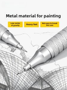 Touchmark Metal Automatic Pencil Drawing Painting Professional Low Center of Gravity Heavy Feel Professional Pen Continuous Core Hand Drawing Sketch Art Activity Pencil 2B