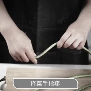 Finger Harvest Knife Protective Fingertip Rubber Cover Picking Vegetable Thumb Knife Finger Protector Thumb Cutter Separator