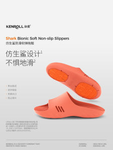 Giày Lười Chống Trượt Đế Dày Kenroll Shark Cho Nam Và Nữ Dùng Trong Nhà Tắm Mùa Hè Ngoài Trời EVA Thoải Mái Thoáng Khí