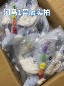 60-80cm หมอนตุ๊กตามังกรบินตัวน้อยนอนหลับ พร้อมขา ขนาดใหญ่ เหมาะกับของขวัญวันเกิด ของเล่นสําหรับเด็กผู้หญิง