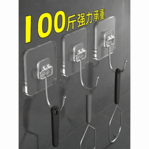 MOMIAN | Strong Adhesive Hook for Walls and Bathroom