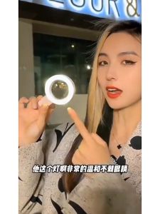 【กรุงเทพจัดส่งสินค้า】โทรศัพท์มือถือเติมแสงรุ่นใหม่ ไฟหนีบมือถือ ไฟเซลฟี่โทรศัพท์ สิ่งประดิษฐ์เซลฟี่ โคมไฟเซลฟี่ LED 9 โหมด ปรับได้ ขนาดเล็ก พกพาง่าย