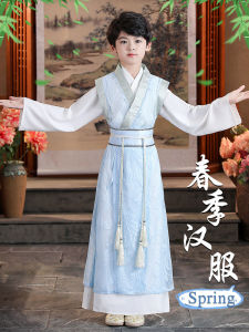 Autumn Mid-Autumn Festival Hanfu Childrens Clothing Boys Ancient Style Tang Suit Four Seasons Universal Polyester Fabric