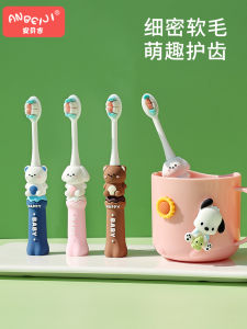 Childrens Soft Bristle Toothbrush Set for Girls Aged 2-12 Years Old Baby Toothpaste Toothbrush Training Kit Oral Care