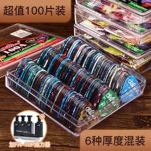 Alice Alice Wooden Guitar Pick Color Salulu Boxed 100 Pieces Suit Electric Guitar Shrapnel Pick