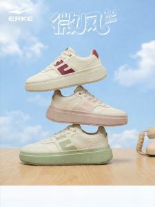 Erke | Elevating Thick-soled Womens Canvas Shoes