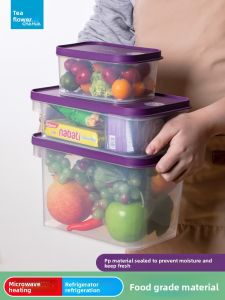 CHAHUA | Square Refrigerator Storage Box for Fresh Vegetables and Fruits Microwave Safe Food-Grade Freeze-Safe Sealed