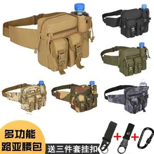 Waterproof Small Waist Bag