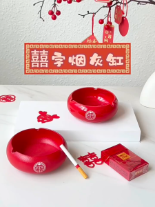 婚礼布置用品 结婚烟灰缸 婚宴小摆件 喜庆送礼推荐 - 中式喜庆婚礼烟灰缸 / Wedding Decoration Accessories - Chinese Wedding Ashtray