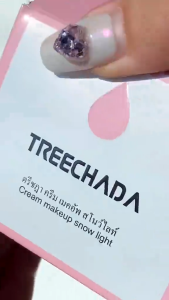 Kem nền TREECHADA Make Up Cream che khuyết điểm mờ thâm nám không bí da thái lan 50ml