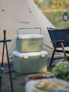 Kbcool | Portable Insulated Cooler