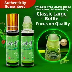 PISSA | Insect Repellent Mint Balm