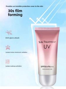 DiYueDuo Womens Sunscreen Cream Affordable UV Protection Waterproof Sweatproof Lightweight Non-greasy Suitable for Military Training