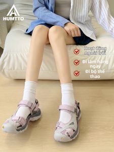 HUMTTO | Breathable Heel-Increasing Stylish Anti-Slip Closed-Toe Sandals