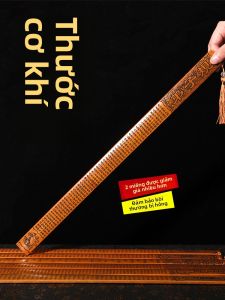 MONLEYTA | Thước giáo dục bằng tre dày dùng tại nhà Thước giáo viên chuyên dụng cho trẻ em Quy tắc học sinh Ba chữ Kinh tre thanh giáo dục