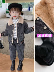 ชุดเด็กผู้หญิงฤดูหนาว ชุดกีฬาสเวตเตอร์และกางเกงยีนส์สองชิ้น อบอุ่น เสื้อผ้าเด็ก แฟชั่น ผ้าฝ้ายผสมโพลีเอสเตอร์