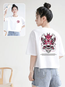 White Combed Pure Cotton Short Short Sleeve T-shirt Female Summer New Arrival Small Sized Mans Wear Chinese Fad Lion Dance Top T-shirt