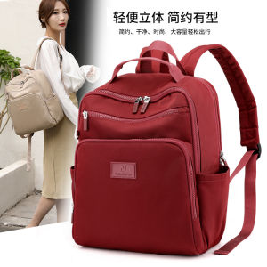 【Cáo Nhiều màu sắc】 Ba lô máy tính xách tay Thời trang Hàn Quốc ba lô bằng Vải Ni-lông chống nước nhiều túi