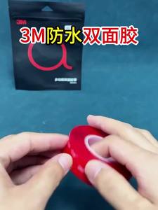 3M | Double-sided Heavy-duty Nano Adhesive Strip for Plugs Pictures Frames