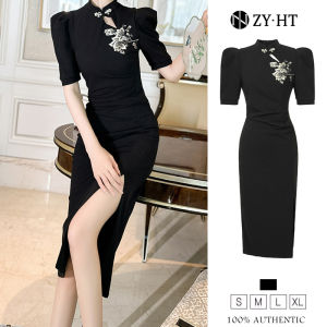 เดรสผู้หญิง EraVogue 30479 - ด้วย 3 ประเภท ดอกไม้ กันแดด และ เดรสทำงาน