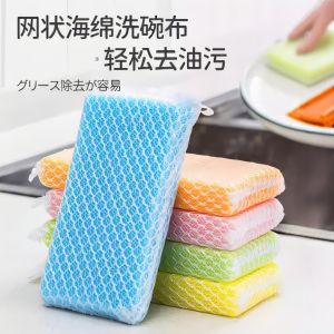 Khăn Lau Gốm Kawasaki Khăn Lau Nhà Bếp Chuyên Dụng Không Dính Dầu Bàn Chải Rửa Bát Khăn Lau Sàn Gia Đình Thiết Bị Vệ Sinh