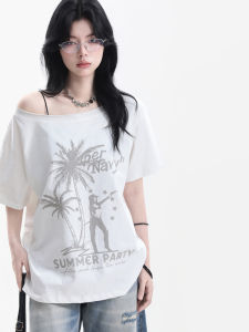 zuocisankon | Youthful Style Coconut Tree Print Off Shoulder T-Shirt