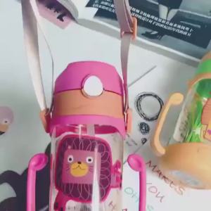 Kids Water Bottle With Straw Kids Girls Portable Travel Bottles Gym Sports Fitness Cup Summer Cold Water Juice Drinking Bottle