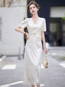 New Chinese Style Classic Style Jacquard Suit Skirt Female 2024 Summer New Arrival Socialite Elegant Small Shirt Skirt Two-piece Set