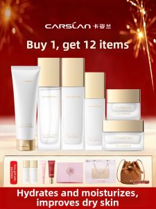 CARSLAN | Moisturizing Facial Water and Milk Set