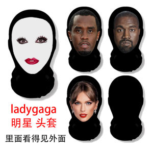 Ladygaga Facial Expression Bag Head Cover Big Talker Mask Spoof 3D Bragging Dad Clown Halloween Mesh Abstract