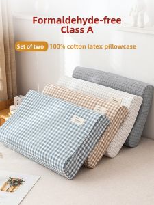 Kiss Dear | 100% Cotton Child Pillowcases