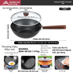 BSWOLF | Dụng Cụ Nấu Ăn Gang Di Động Tay Cầm Gỗ Tháo Lắp