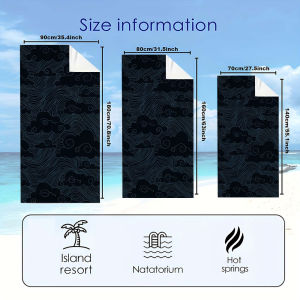 BILIBILI | Dark Cloud Wave Print Beach Towels Ultra Lightweight Quick Drying Super Absorbent Summer Essential Fast-Drying Towel for Beach