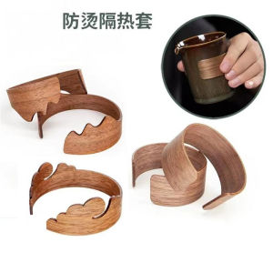 แก้วชาแบบวงกลมกันความร้อนกันลวกอุปกรณ์เสริมชุดน้ำชาสไตล์จีนแบบใหม่ไม้วอลนัทสีดำแบบไม้แก้วแบบเซนมีเมฆมงคลแบบมือถือ