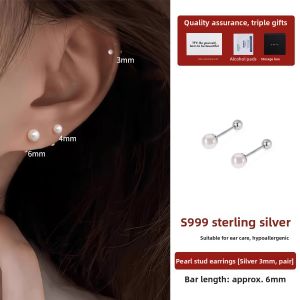 TFY | Ear Piercing Healing Anti-Inflammation Stud Earrings