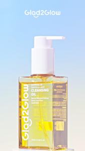 [NEW LAUNCH]Glad2Glow Centella Light Cleansing Oil Remover Balm Makeup Remover Sensitive Skin 100ML
