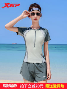 XTEP 2025 Spring Womens Conservative Short Sleeve Two Piece Suit Slimming Swimming Swimsuit Sporty Bikini Beach Playwear