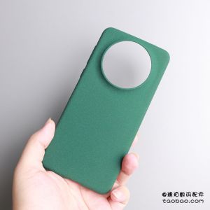 Matte Finish Full Cover round Edge Anti-Fingerprint Slip-Resistant Huawei Mate70Air Phone Case Protective Shell Pure Color Porsche Design