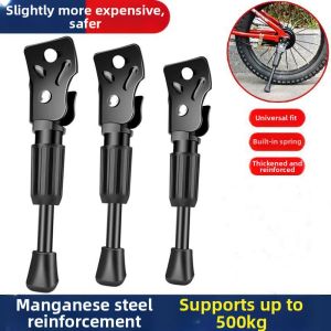 Heavy Duty Bicycle Kickstand