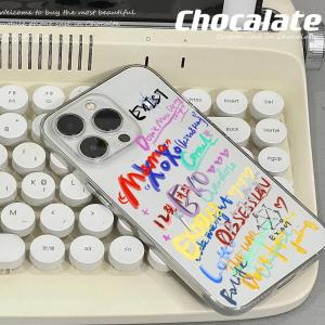 Original Exo Combination Album Set Ailisi Phone Case Hand-Drawn Design Ins Mirror Compatible with Apple 16Promax 15 Huawei P70 Mate60 pro Xiaomi Oppo Vivo Fans