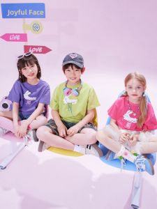 iplant | 7A Anti-Bacterial Children T-Shirt