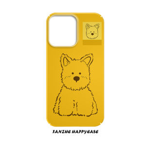 Yellow West Highland Dog Phone Case Creative Cute iPhone 13 pro Max Full Cover Anti-Fall Huawei P70 Xiaomi Compatible Frosted Design