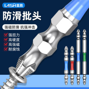 Tuốc Nơ Vít Chữ Thập Chống Trượt Hai Đầu Tuốc Nơ Vít Điện Tua Vít Điện Lục Giác Tua Vít Điện Tua Vít Gió Tua Vít Điện