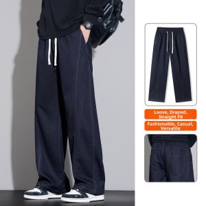 TUCANO | Loose Fit Casual Straight Wide-leg Washed Pants