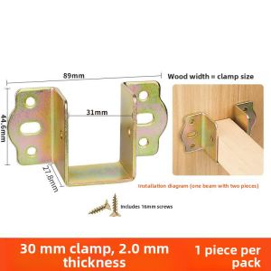 MENGMIAN | U-Shaped Clips Bed Hinges Fixed Hooks Bed Corner Hooks Wooden Strips Bed Beam Supports